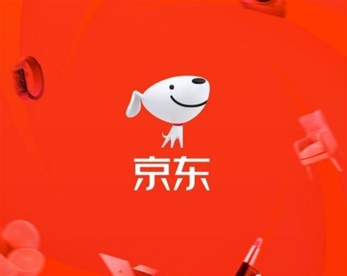 我想問(wèn)一下什么是京東創(chuàng)客型電商？