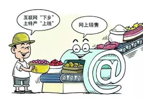 為什么農(nóng)產(chǎn)品電商會這么難？最難的在什么地方