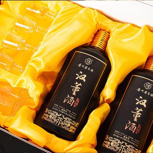我要送禮 要是送酒的話，什么酒好啊 500元-700元的什么酒好??？