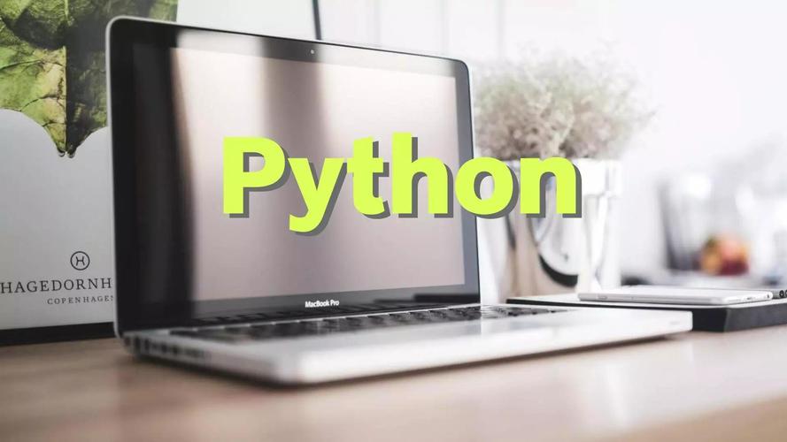 如果要在Java和Python做選擇該選擇哪個(gè)？