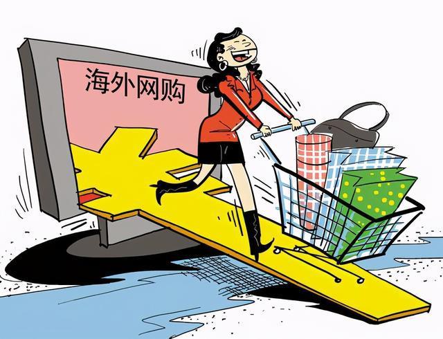跨境電商新手應(yīng)該注意那些問題呢？