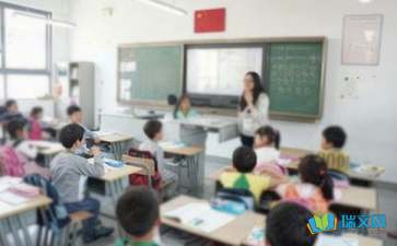 一年級上冊語文《家》教學(xué)方案設(shè)計及教學(xué)隨筆
