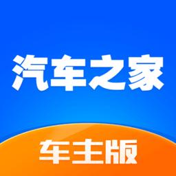 哪個(gè)平臺(tái)賣(mài)車(chē)靠譜