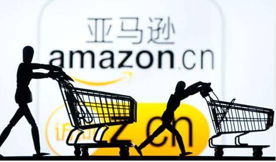跨境電商亞馬遜開店需要準(zhǔn)備什么？