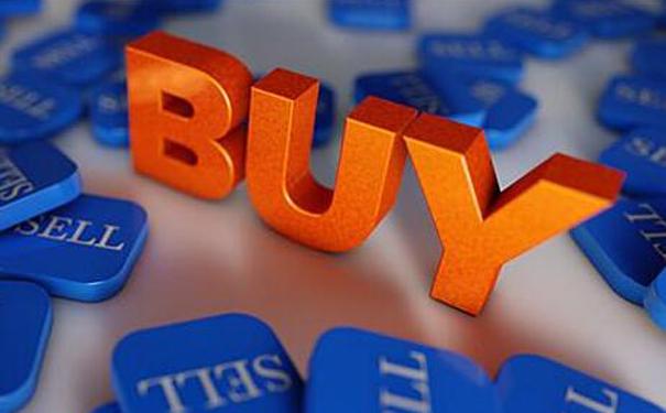 網紅電商是干哈的