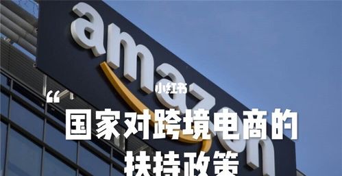 越發(fā)達(dá)的國(guó)家，越不扶持“電商”，你知道原因是什么嗎？