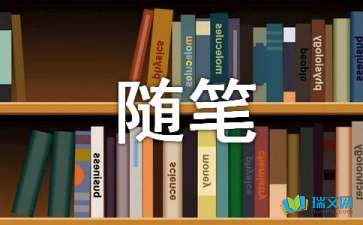 十里紅妝，為伊傾城