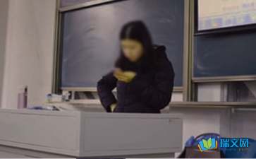 小學班主任隨筆