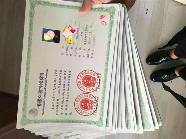 電子商務(wù)設(shè)計師是什么