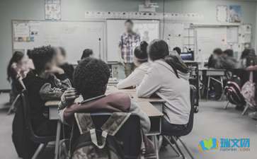 平方根教學(xué)隨筆