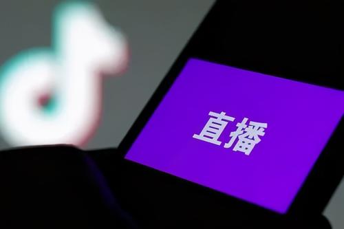 抖音電商定位興趣電商，它的抖link是做什么的？