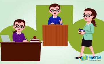 學(xué)會(huì)感恩別的教師教育隨筆