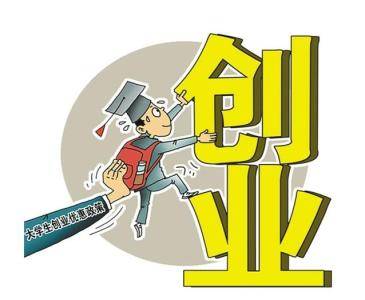 大學生創(chuàng)業(yè)做跨境電商可行嗎？