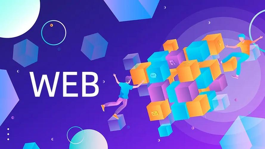 學(xué)web前端有前途嗎