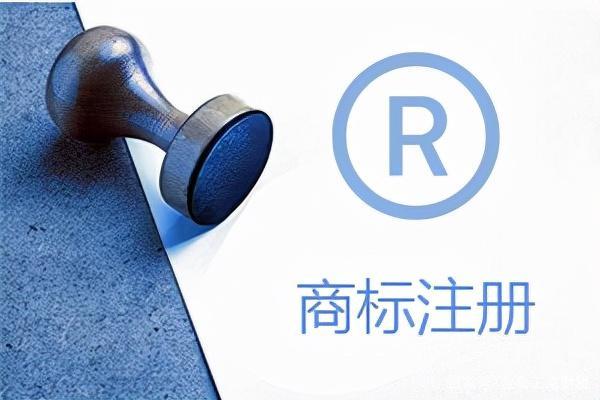 這商標(biāo)就釘了四個角是怎么回事