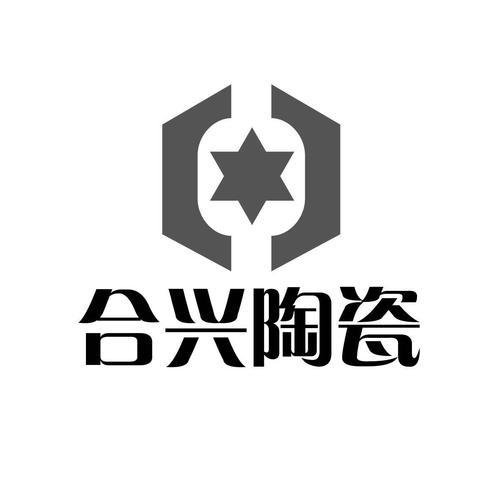 陶瓷屬于商標(biāo)多少類