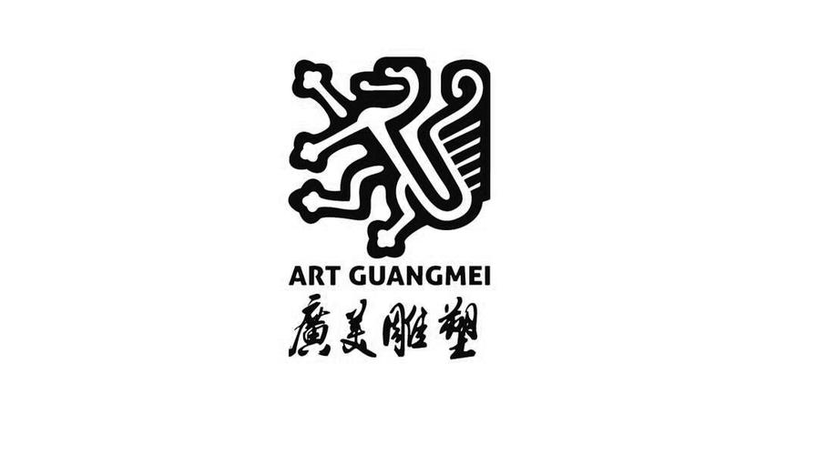 雕塑在商標(biāo)注冊多少類