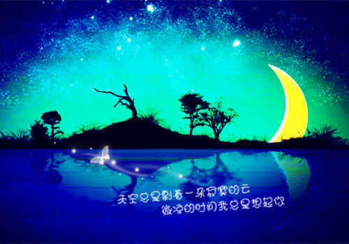 2019年句句直擊心窩的經(jīng)典說說大全（58條）