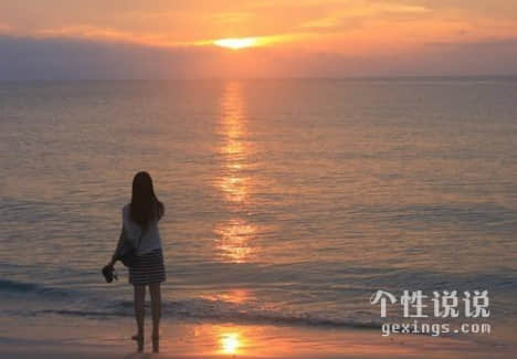 關(guān)于一個(gè)人成長的經(jīng)典說說（54條）
