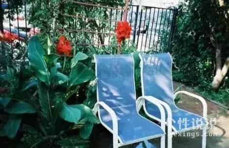 給人安全感值得學(xué)習(xí)的經(jīng)典說說