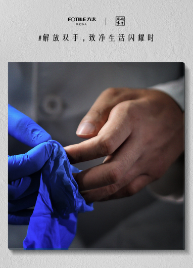 阿瑪尼、戴森、MANNER都在做的展覽營銷，背后有何邏輯？