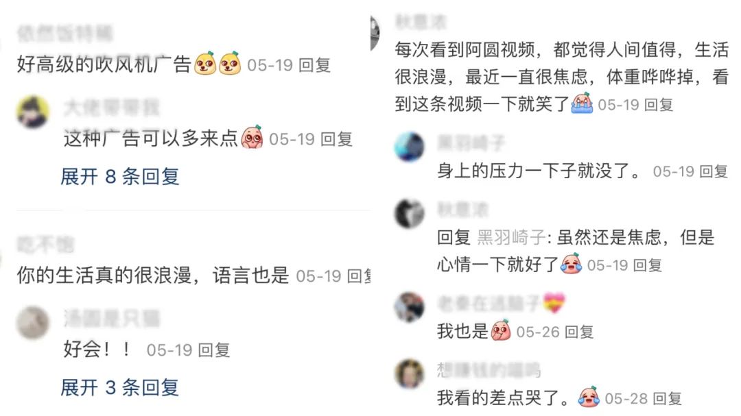 兩條廣告點(diǎn)贊破100萬，他是2023年的爆款制造機(jī)