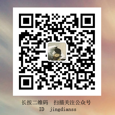 一個(gè)人的說(shuō)說(shuō) 不做盜版的別人，只做限量版的自己