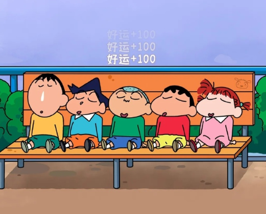 六一兒童節(jié)朋友圈簡(jiǎn)短唯美祝福語