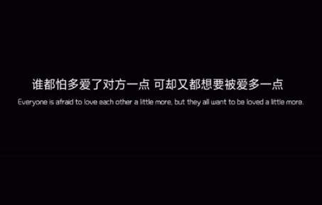 忍不住想哭的傷感說說 到最后還是我說了分手，可我卻哭的比誰(shuí)都難受