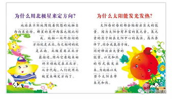 小學(xué)語(yǔ)文基礎(chǔ)知識(shí)大全,小學(xué)語(yǔ)文基礎(chǔ)知識(shí)歸納,小學(xué)語(yǔ)文語(yǔ)法基礎(chǔ)知識(shí)