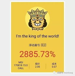 美股入門基礎知識,美股基礎知識介紹,美股短線交易基礎知識
