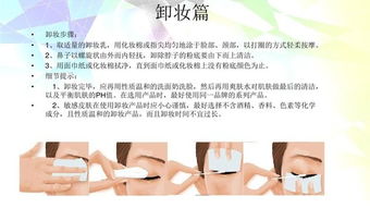 電腦操作基礎(chǔ)知識培訓(xùn),品質(zhì)管理基礎(chǔ)知識培訓(xùn),皮膚基礎(chǔ)知識專業(yè)培訓(xùn)
