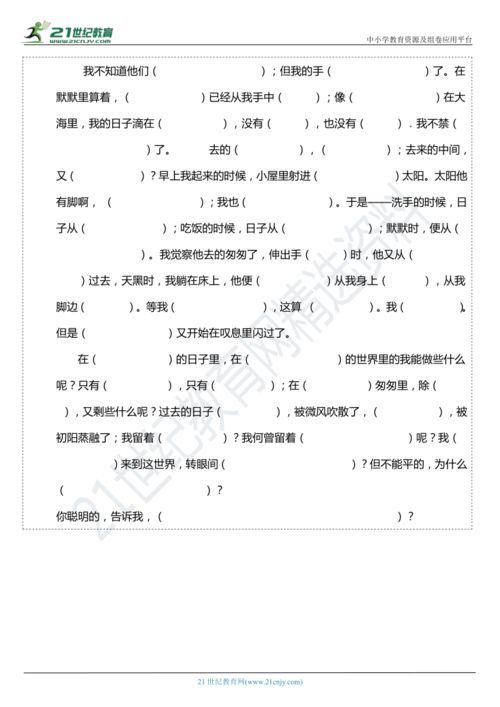 房地產(chǎn)基礎(chǔ)知識(shí),財(cái)會(huì)基礎(chǔ)知識(shí),買基金的基礎(chǔ)知識(shí)