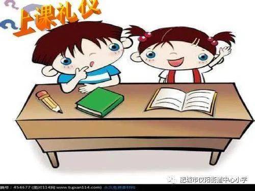 女人要學(xué)的基礎(chǔ)禮儀知識(shí)