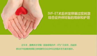 解剖學,基礎醫(yī)學,知識,ppt