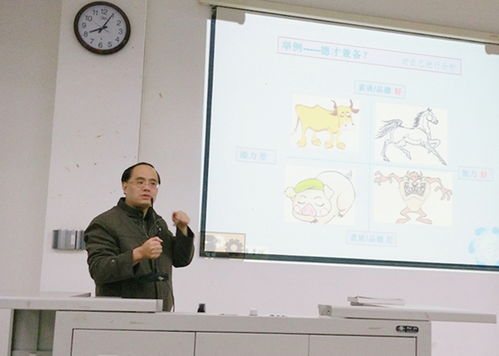 事業(yè)編食品科學專業(yè)基礎知識
