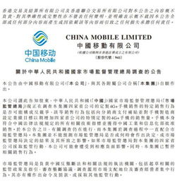福彩3d的基礎(chǔ)知識