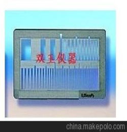 x射線機(jī)圖像識(shí)別基礎(chǔ)知識(shí)