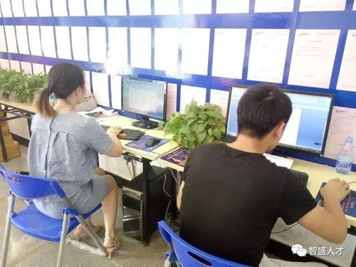 基礎(chǔ)知識不是很好做文員能行嗎