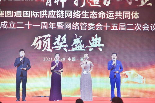 大學(xué)晚會主持人基礎(chǔ)知識