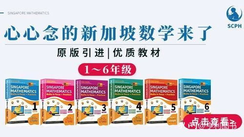 英語(yǔ),基礎(chǔ)知識(shí),小學(xué),三四級(jí)