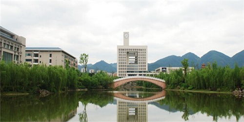 重慶師范大學(xué)綜合基礎(chǔ)知識