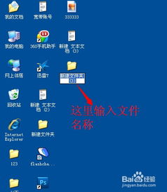 計(jì)算機(jī)知識(shí)入門基礎(chǔ)知識(shí)