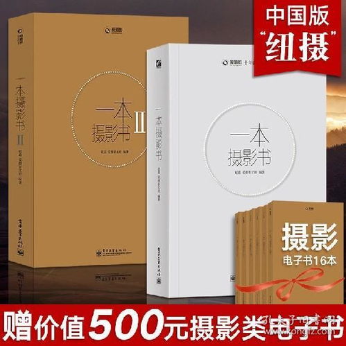 圣經(jīng)基礎(chǔ)知識(shí)1000,圣經(jīng)基礎(chǔ)知識(shí)問(wèn)答題,圣經(jīng)基礎(chǔ)知識(shí)和基本要道