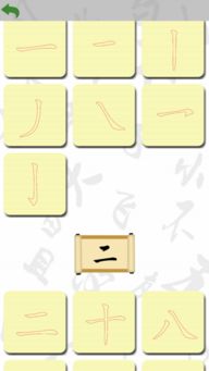 幼兒園小班基礎(chǔ)知識(shí),幼兒園心理學(xué)基礎(chǔ)知識(shí),幼兒園教育理論基礎(chǔ)知識(shí)