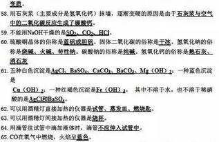 看書基礎(chǔ)知識