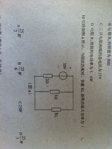 電工基礎(chǔ)知識nop是什么