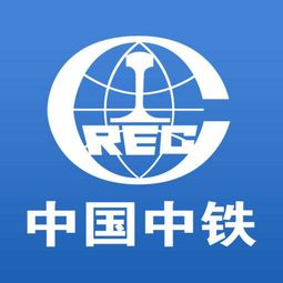 中鐵基礎(chǔ)建設(shè)人才知識(shí)