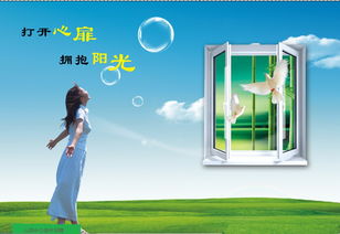 醫(yī)學(xué)器械基礎(chǔ)知識(shí)名詞解釋