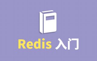 python基礎(chǔ)知識(shí)培訓(xùn)教程